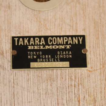 Horse eyecather Takara Company (8)
